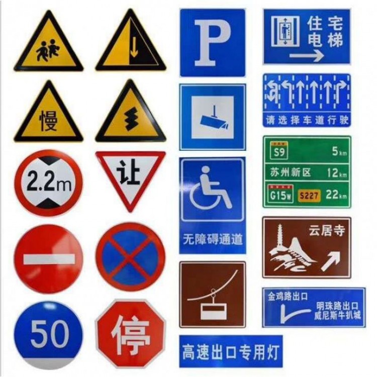 交通道路杆件 F型标志牌立杆 镀锌标识牌指示杆-兴瑞科技