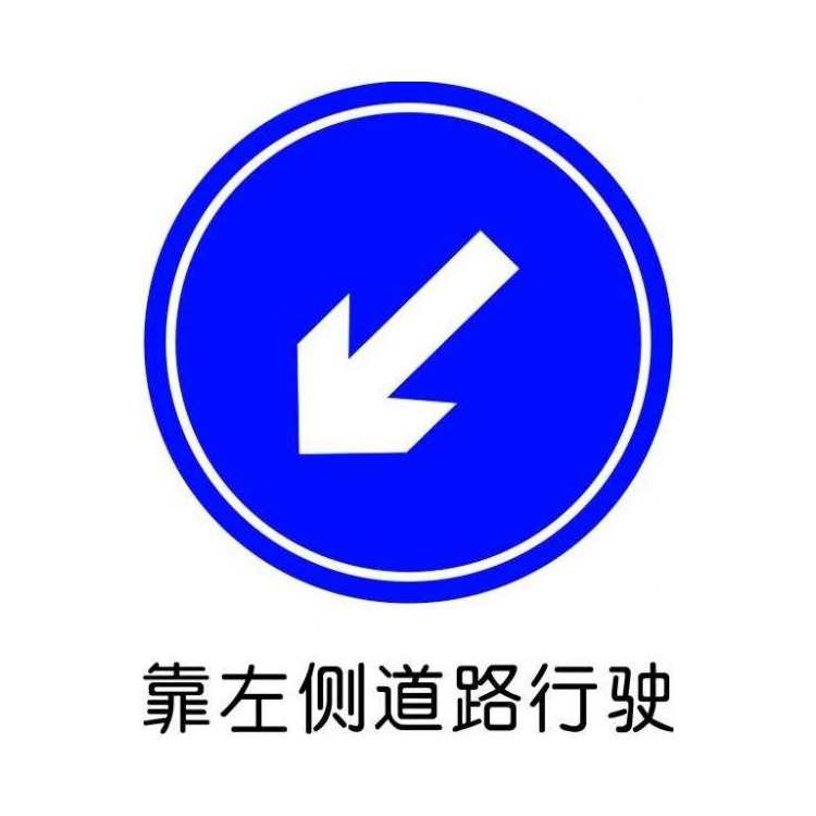 F型交通标志杆 道路指示牌 悬臂式指路牌杆-仁寿兴瑞