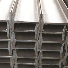 工字钢质量楼体外墙保护工字钢批发 型材现货直销 房梁工字钢