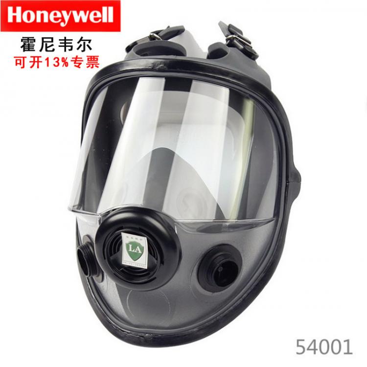 Honeywell/霍尼韦尔 54001 TPE材质防毒面罩 呼吸防护防毒面具 隔离防飞沫喷漆