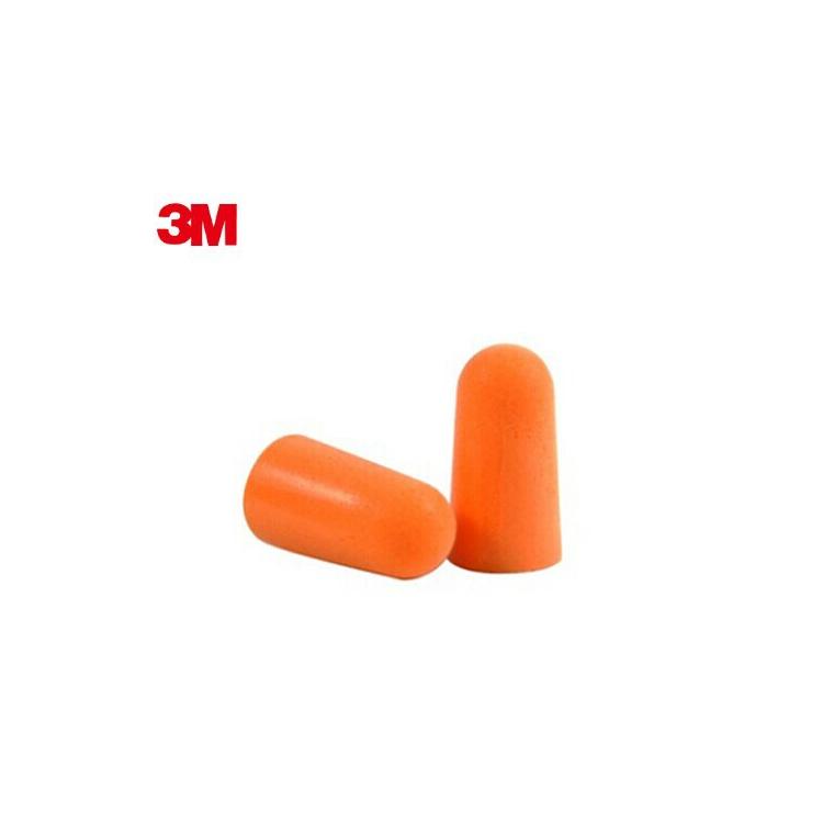 3M1100隔音耳塞 子弹型可揉搓保护听力睡眠学习降噪防噪音耳塞