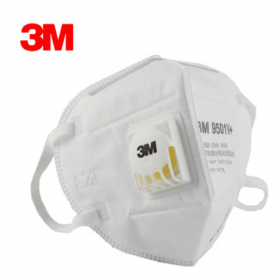 3M9501v+ KN95耳带式带阀防护口罩自吸过滤式防颗粒物防雾霾防粉尘男女通用口罩