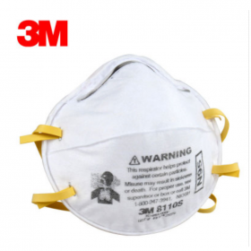 3M8110s N95雾霾口罩 小脸型女士儿童防尘PM2.5防护工业防尘口罩