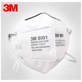 3M口罩9001耳戴式呼吸防护劳保口罩防粉尘颗粒物3MKN90头戴式口罩
