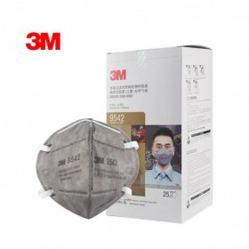 3M9542口罩活性炭口罩防有机蒸气异味雾霾PM2.5工业粉尘男女通用
