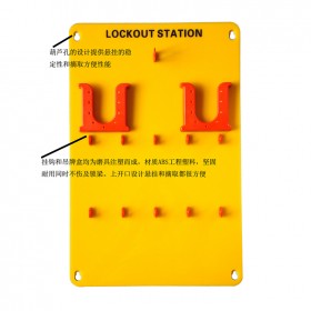 duuke/都克S52 十锁锁具空板 锁具挂板安全锁具 存储中心安全管理锁具站