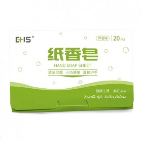 EHS/麦森EHS便携纸香皂（芦荟味）AC5896 身体清洁手部清洁