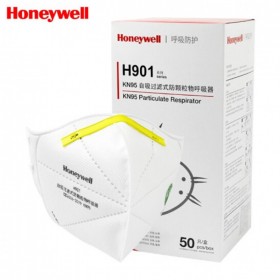 honeywell/霍尼韦尔H1005590 H901国标KN95折叠式头戴式工业打磨防尘防颗粒物防护口罩