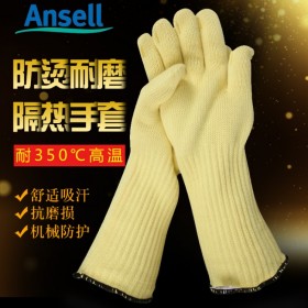 ansell/安思尔 43-116 耐高温350℃隔热手套 烤箱烤炉玻璃防割用手套