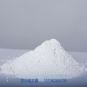微硅粉（超白）硅粉 厂家直销 现货供应 量大从优