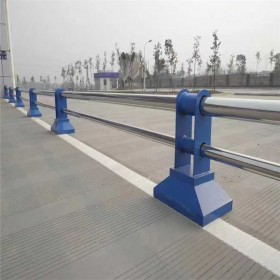 人行道隔离栏杆 桥梁不锈钢护栏 美观耐用 按需定制