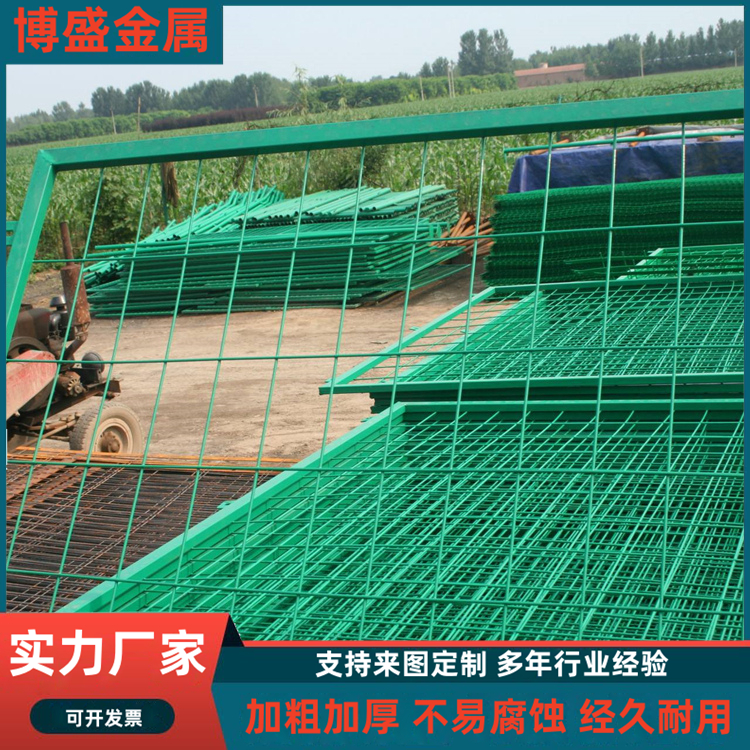 双边丝护栏网 铁丝网 高速公路小区浸塑防护栅栏 养殖围栏