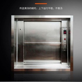 食物电梯 厨房运饭小电梯供应商 四川厨房电梯厂家