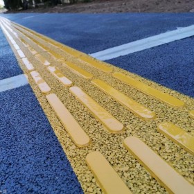 重庆万州区 彩色透水混凝土 透水路面地坪材料