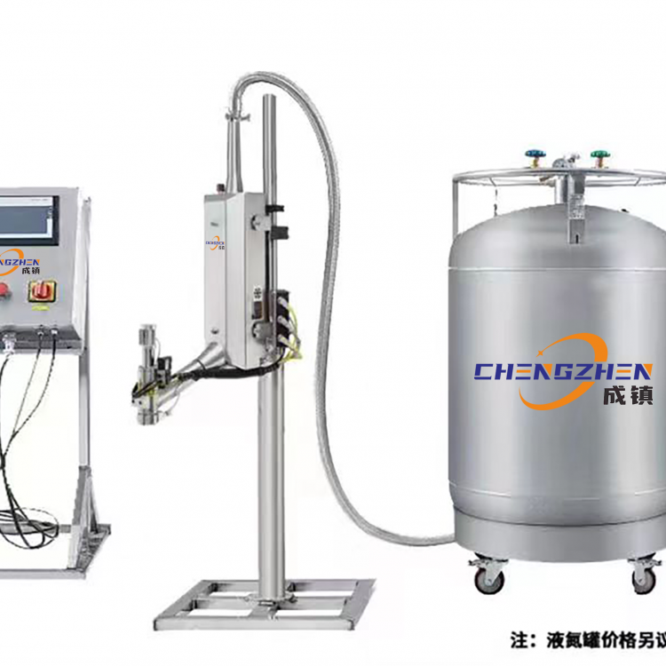 液氮加注机CRYO系列