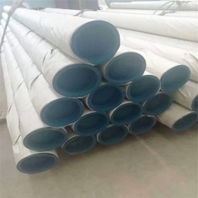 多鑫天德定制42直径2.3厚度镀锌钢管 建筑工程管材定制