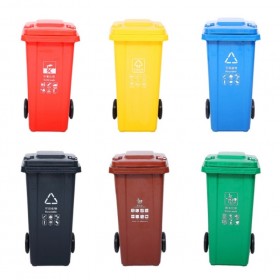 富尔乐环卫垃圾桶厂家直销 多型号分类垃圾桶可定制 果皮箱 垃圾箱