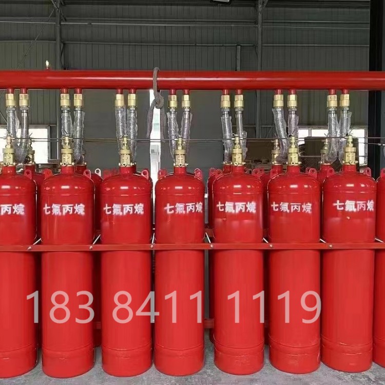四川共安消防管网式七氟丙烷气体自动灭火系统装置管道包验收