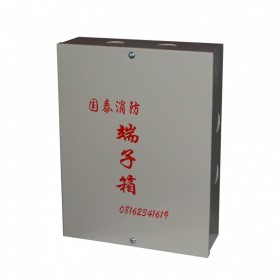 消防端子箱冷轧钢板 消防接线盒 工程用消防模块箱