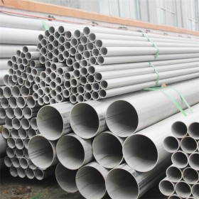 供应不锈钢无缝圆管 201 304 316L等材质工业不锈钢管 方矩管 规格齐全