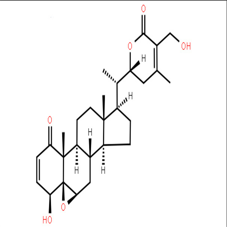 醉茄素A 中药对照品  5119-48-2 天然产物 HPLC≥98%