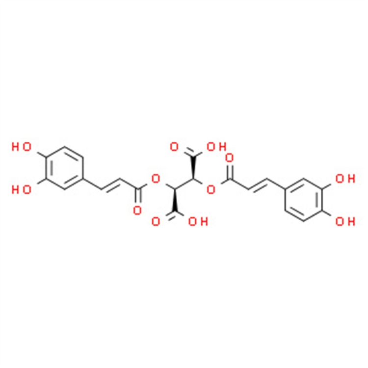 菊苣酸 70831-56-0 中药对照品 标准品 HPLC≥98%