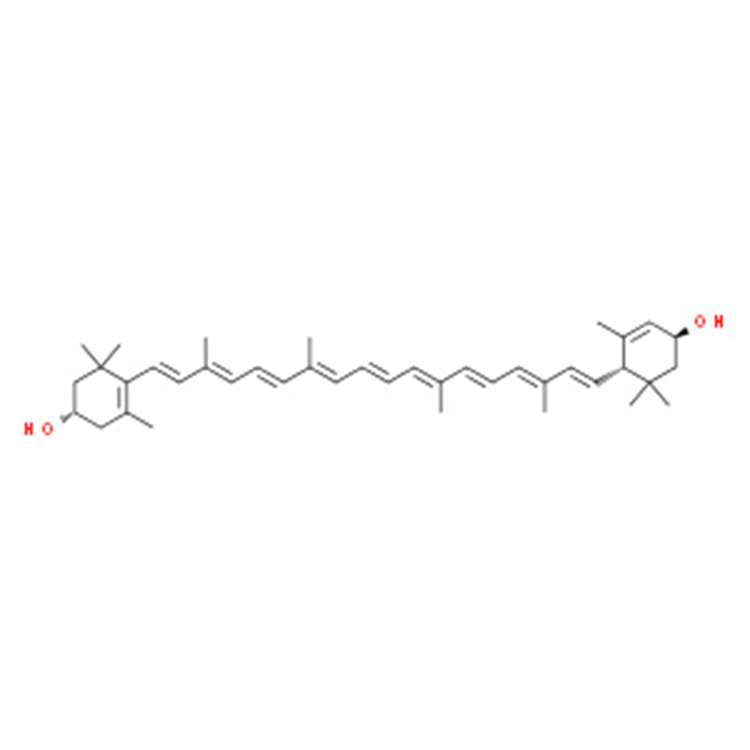 叶黄素 CAS号 127-40-2 用于实验室 中药对照品 标准品