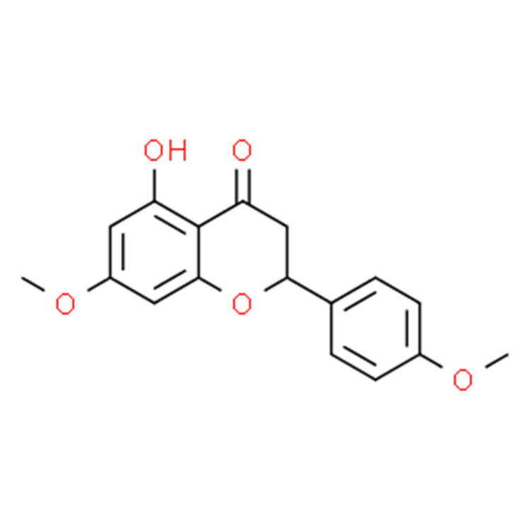 4',7-二甲基柚皮素  自制对照品 中检院 纯度高 科研专用