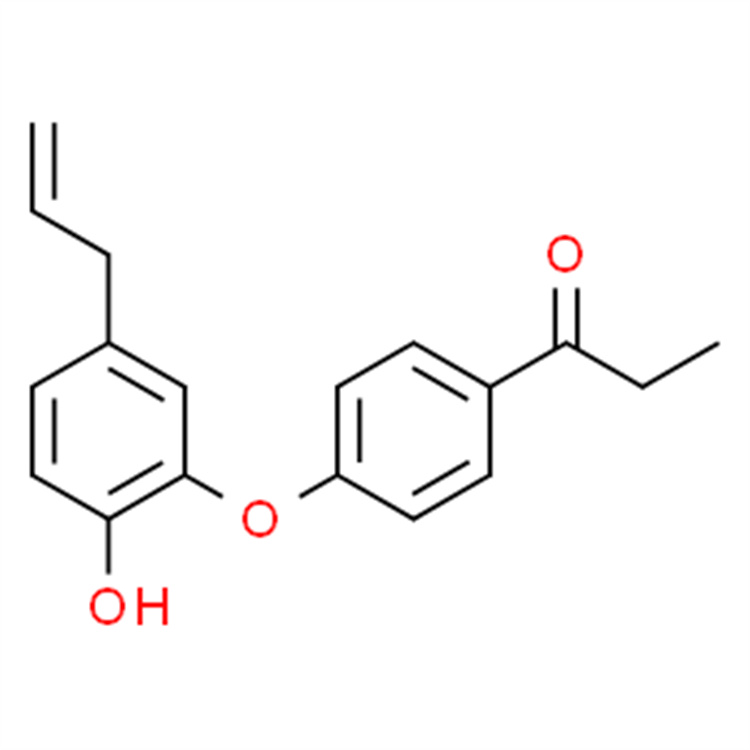 异木兰花碱 CAS#155709-41-4 分析标准品 对照品 标准物质