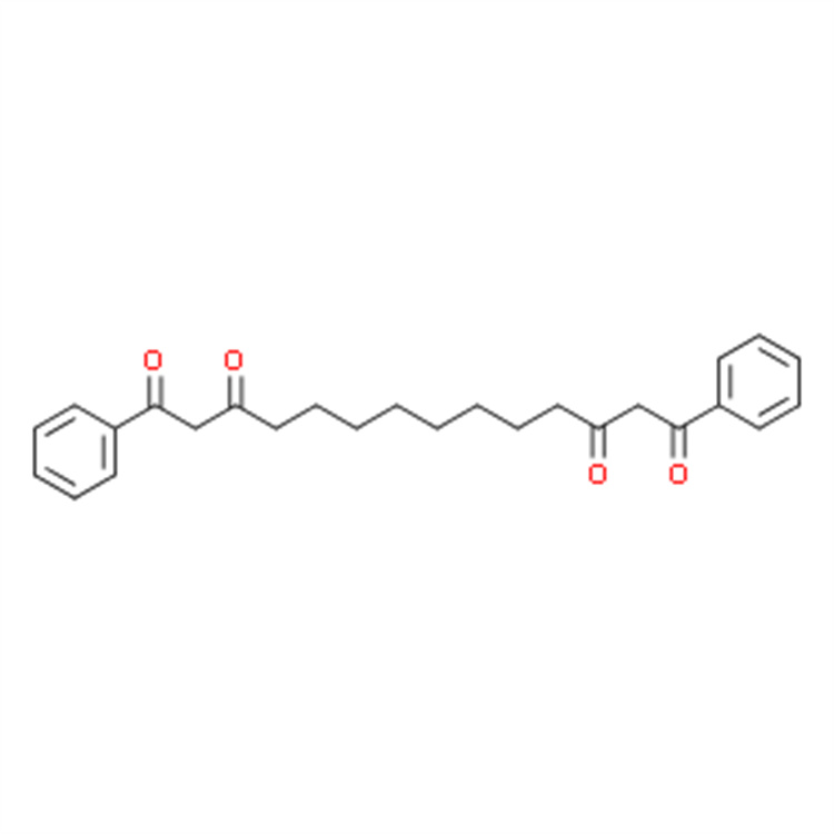 Argentinogenin 中药对照品 标准品 纯度98%支持定制 科研专用 图谱全