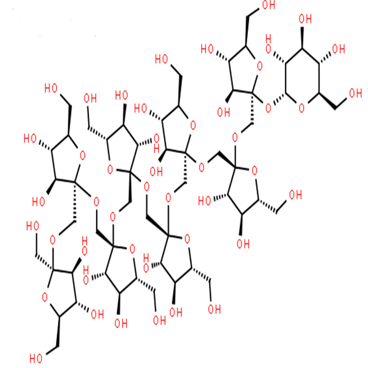 蔗果九糖 143625-74-5 HPLC≥98% 20mg/支 分析标准品/对照品