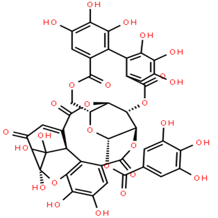 老鹳草素 60976-49-0 图谱全  高纯 98%标准品