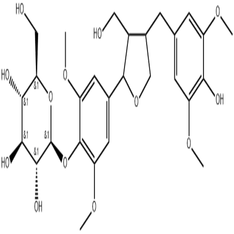 154418-16-3  支持货到付款 支持科研对照品 hplc98%