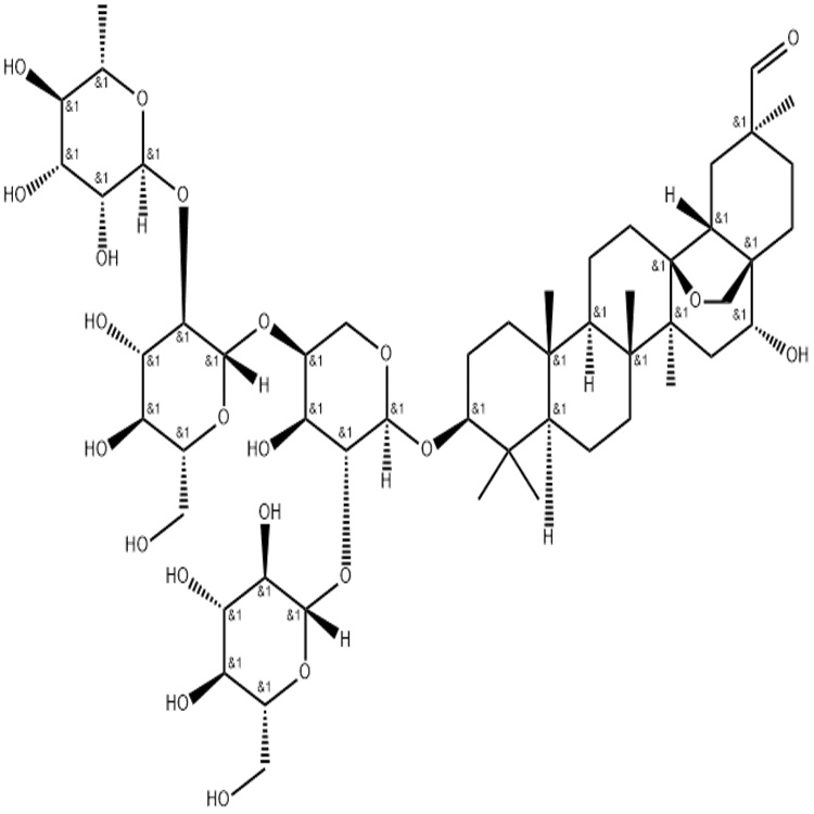 百两金皂苷B 112766-96-8 ArdisiacrispinB 中药对照品标准品