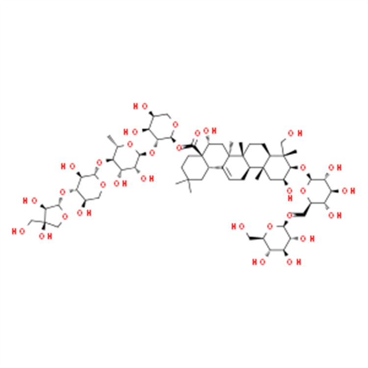 远志皂苷D2 中药对照品 标准品 66663-92-1 Polygalacin D2