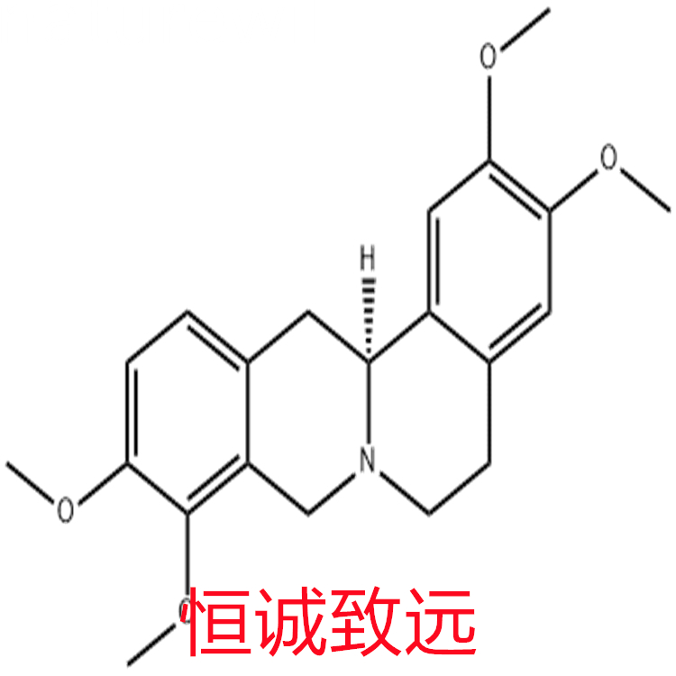 雪胆素甲 葫芦素 IIA Hemslecin A CAS 58546-34-2 标准品