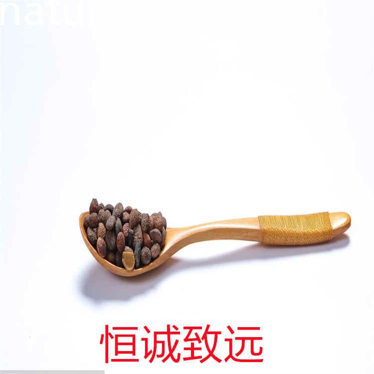 土荆皮乙酸  对照品标准品 hplc98% 三大图谱 科研用品