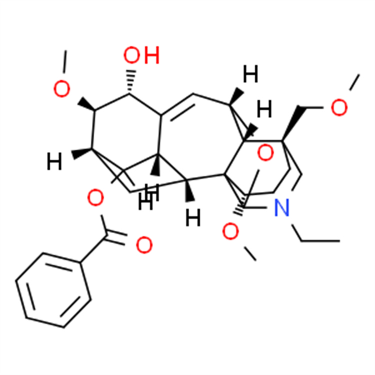 卡那霉素 B 4696-76-8 Bekanamycin 98% 中药标准品对照品