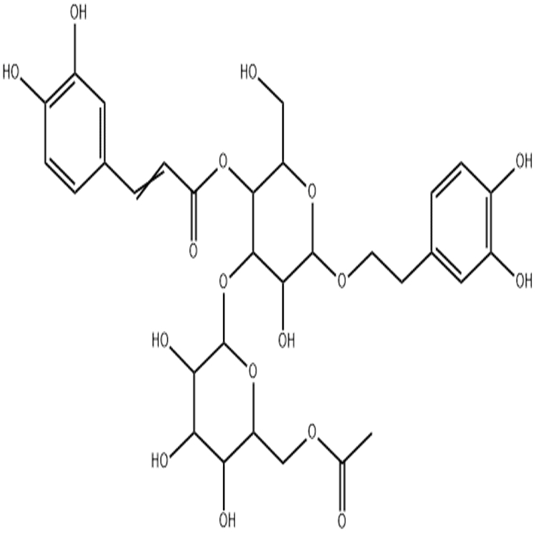 鞭打绣球苷B Hemiphroside B 165338-28-3 中药对照品标准品