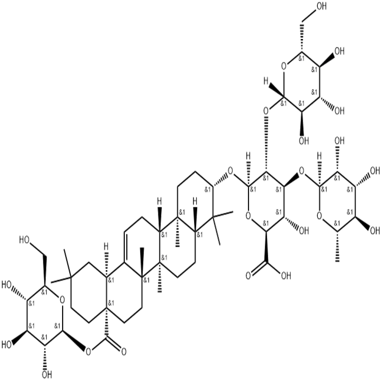 川牛膝皂苷A CyaonosideA 110081-91-9 20mg 98.5% 对照品