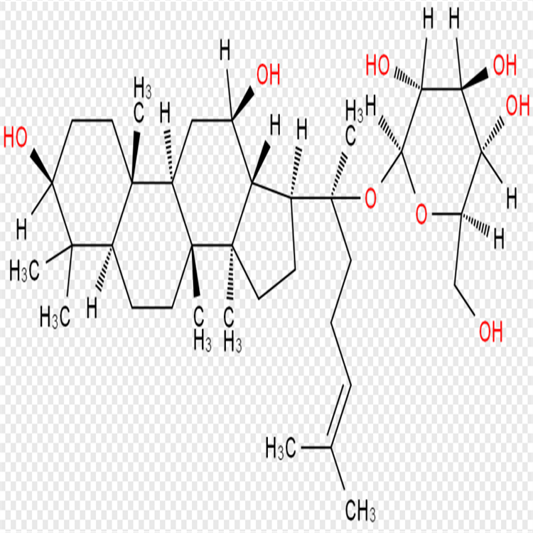 人参皂苷CK  39262-14-1 标准品 对照品 图谱全 科研专用