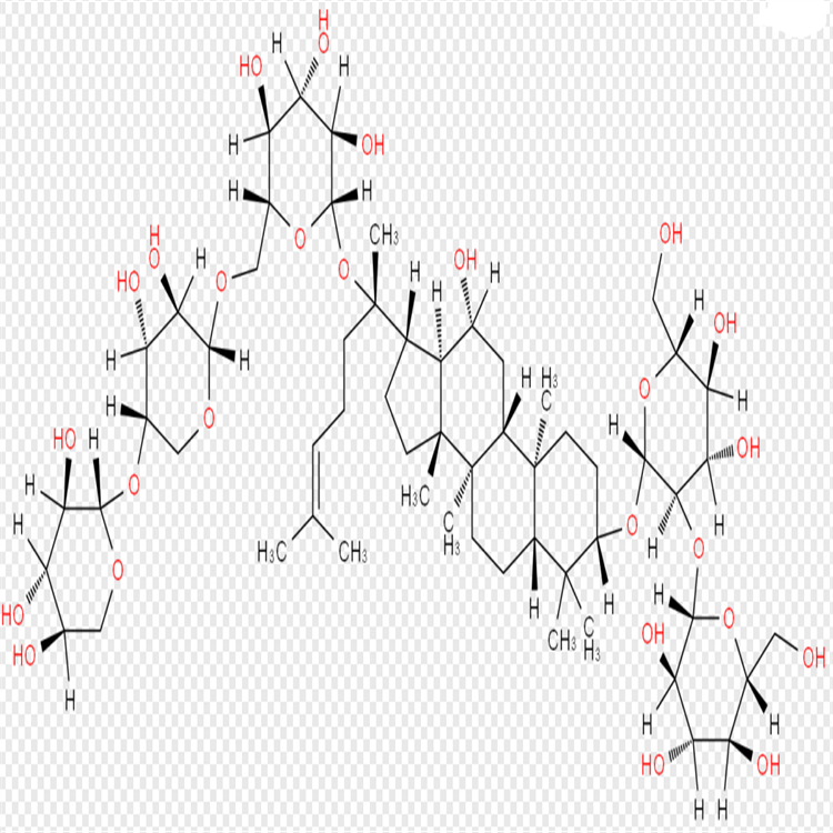 人参皂苷Ra1  83459-41-0 对照品 科研专用 图谱全 纯度高