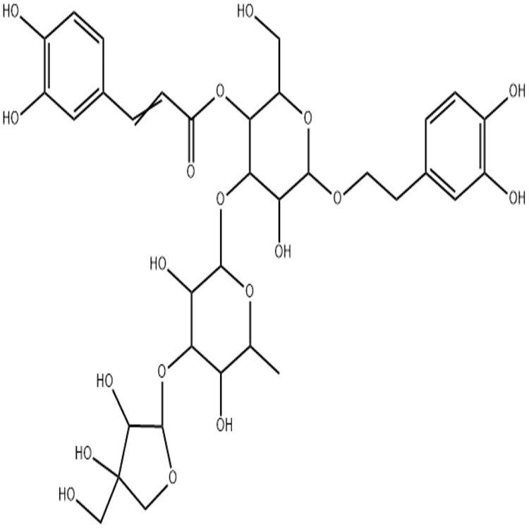 杨梅常山苷 76076-04-5 对照品 标准品 科研专用