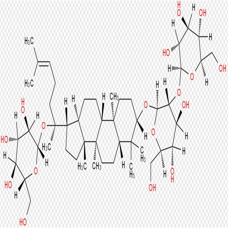 越南参皂苷R3  156012-92-9   科研专用 98% 自制对照品