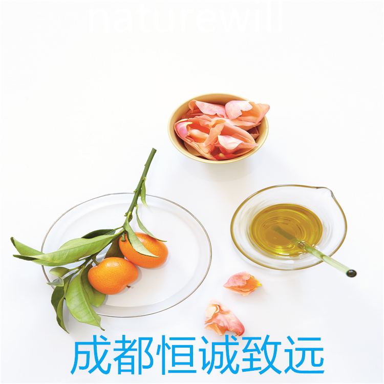 齐墩果酸  508-02-1  图谱全  自制对照品 纯度98%