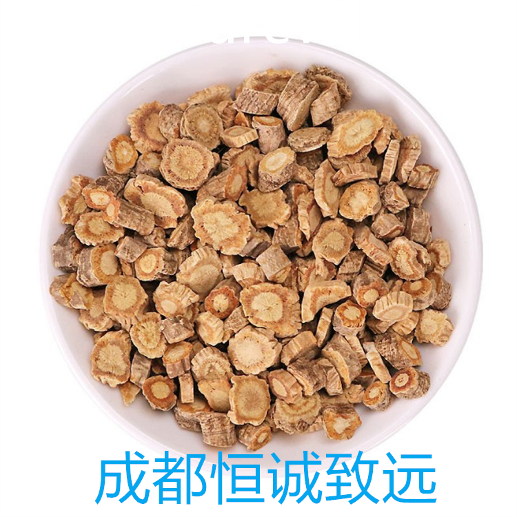 漆黄素  528-48-3  科研专用   高纯98%  图谱全 自制对照品