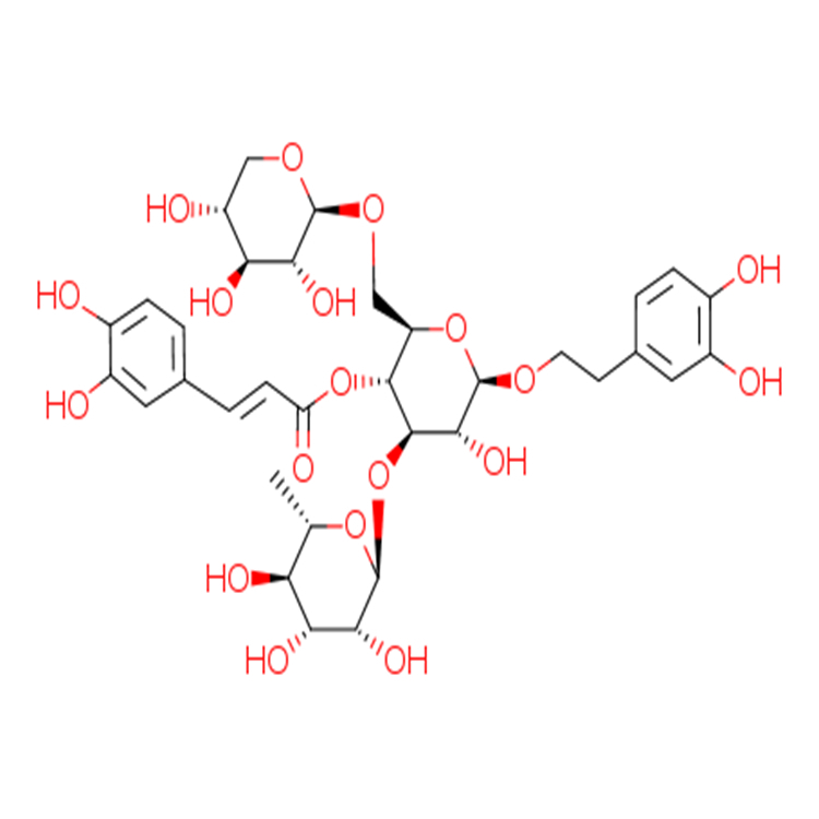 连翘酯苷F 94130-58-2纯度98% 中药对照品 标准品