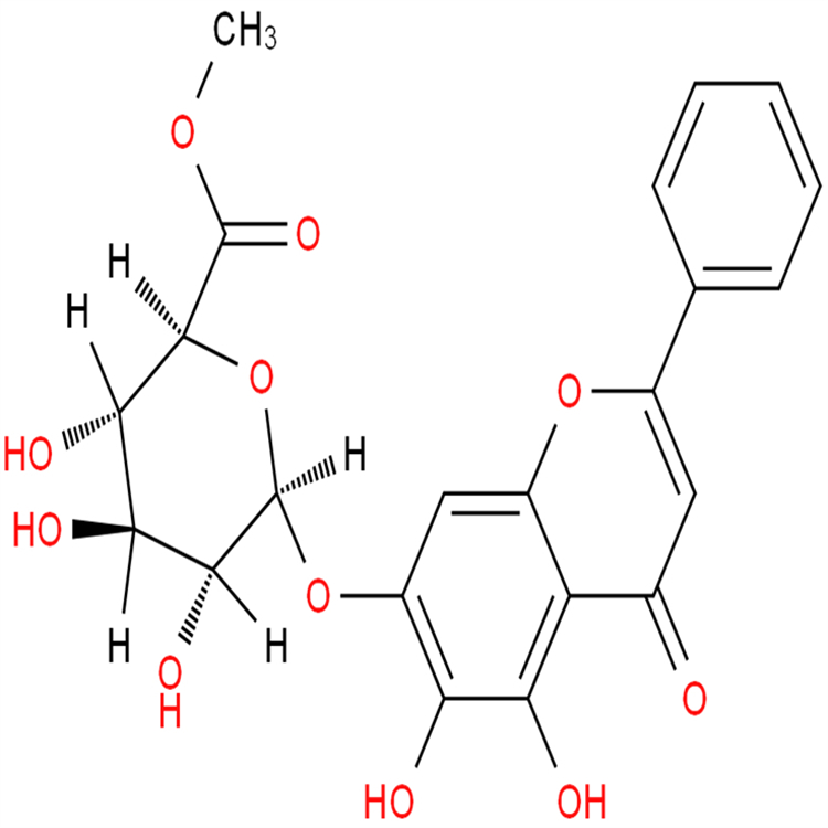 黄芩苷甲酯  82475-03-4  hplc≥98%  对照品 标准品 三大图谱