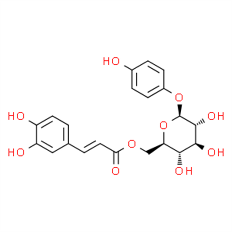 乌金苷 136172-60-6 RobustasideB 中药对照品 HPLC≥98%