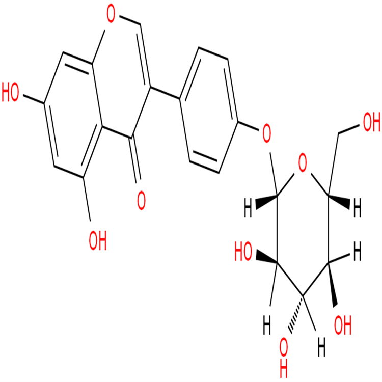槐角苷  152-95-4  标准品 对照品 图谱全 科研专用